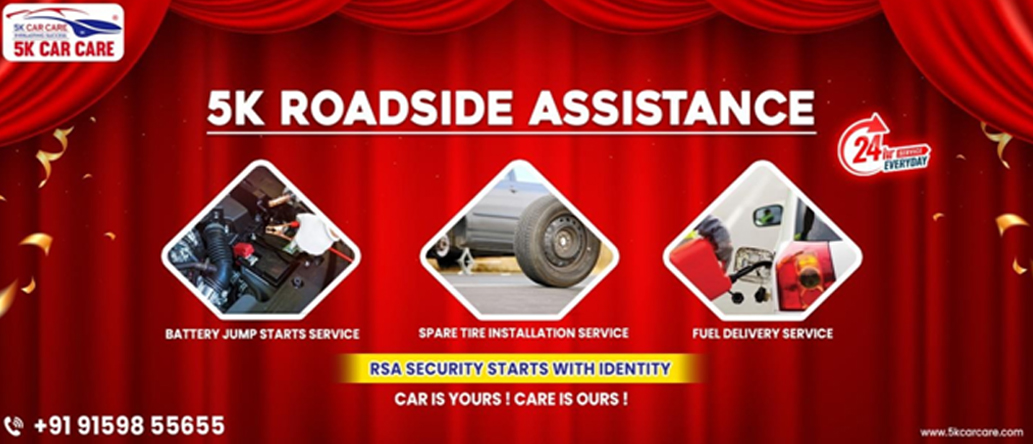 5k car care road side assistance customer survey