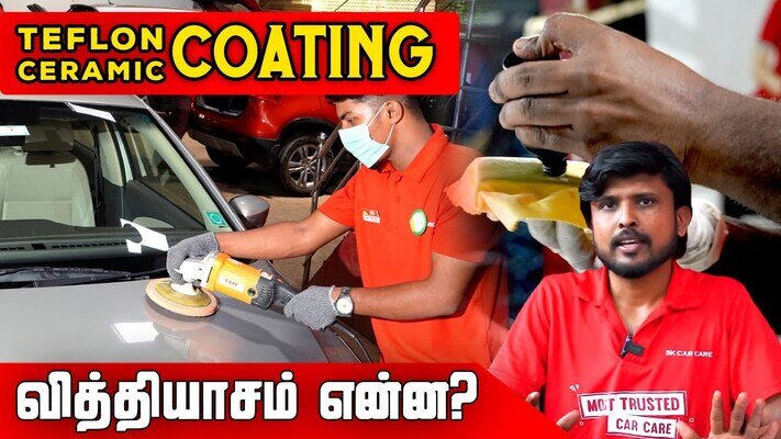 5k Car Care | Car Wash Near me | Detailing | Interior | Exterior Car Cleaning Service in Coimbatore