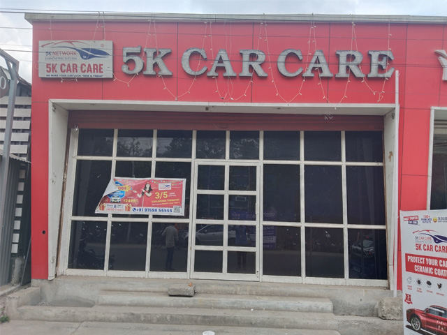 visit our garage funmall