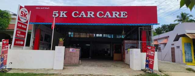 visit our garage nagercoil